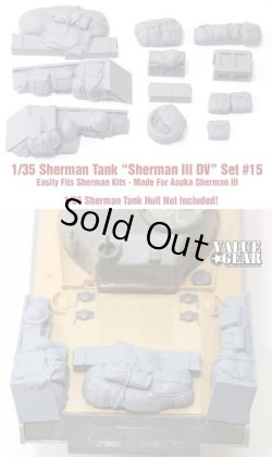 Photo1: SH015 Sherman Engine Deck Set #15 (11 Pieces) Sherman III (Commonwealth)