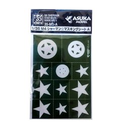 Photo1: 1/35 Masking sheet  A  ( for Star marking )