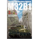 1/35 U.S. Tank Recovery Vehicle M32B1