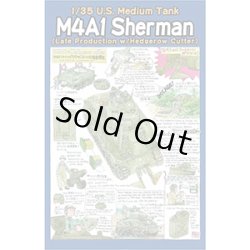 Photo1: 1/35 U.S. Medium Tank M4A1 Sherman (Late Production w/Hedgerow Cutter)
