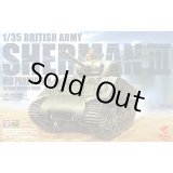 1/35 British Army Sherman 3 Mid Production (w/Cast Drivers Hood)