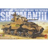 1/35 British Army Sherman 3 Direct Vision Type　(w/Early VVSS suspension)