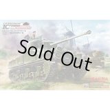 1/35 British Sherman FIREFLY IC conmposite hull w/ Accessories