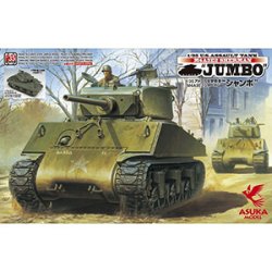 Photo1: 1/35 M4A3E2 Sherman Jumbo