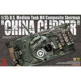 1/35 U.S. Medium Tank M4 Composite  Sherman "China Clipper"