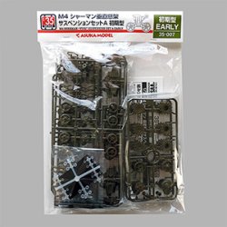 Photo1: 1/35 M4 SHERMAN "VVSS "SUSPENSION SET A (EARLY) Online limited edition simple pack