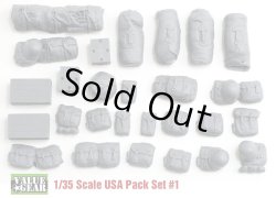 Photo1: 1/35 US001 USA Packs & Bags Set #1 