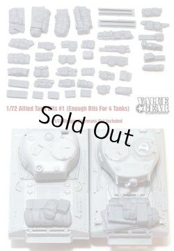 Photo1:  72SH1 Allied Tank Bits Set #1