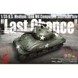 1/35 U.S. Medium Tank M4 Composite Sherman late "Last Chance"