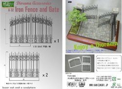 Photo3: 1/35 Iron Fence and Gate