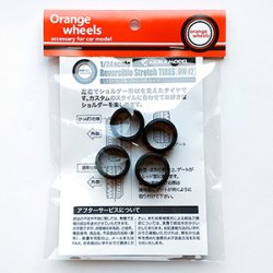 Photo1: 1/24 Orange wheels Reversible Stretch Tires