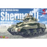 1/35 British Army Sherman 2　Direct Vision Type (El Alamein 1942)