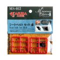 1/24 Seat belt Set Red