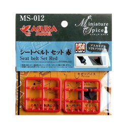 Photo1: 1/24 Seat belt Set Red