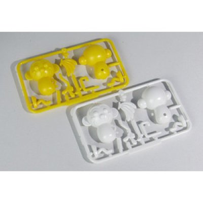 Photo1: PLAMOSARU- ver.2  Easy Plastic model kit.