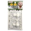 Photo2: PLAMOZARU  Easy Plastic model kit.   (2)