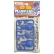 Photo2: PLAMO CAT  Easy Plastic model kit. (2)