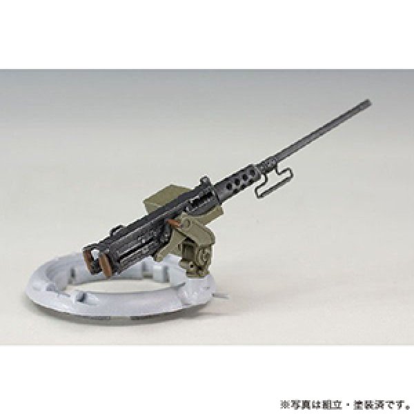 TASCA (Asuka) 1/35 BROWNING M2 MACHINE GUN SET C w/EARLY CRADLE - 35-L24 TASCA (Asuka) 1/35 BROWNING M2 MACHINE GUN SET C w/EARLY CRADLE - 35-L24
