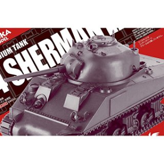 1/35 U.S.Medium Tank M4A3 Sherman 75mm Late 