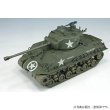 Photo2: 1/35 U.S. Medium Tank M4A3E8 Sherman "Easy Eight" w/T66 Tracks (2)