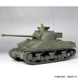 Photo2: 1/35 British Sherman IC FIREFLY  composite hull  (2)