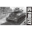 Photo1: 1/35 British Sherman IC FIREFLY  composite hull  (1)