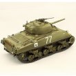 Photo3: 1/35 U.S.Medium Tank M4A3 Sherman 75mm Late "COUGAR" (3)