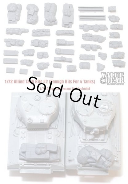 Photo1:  72SH2 Allied Tank Bits Set #2 (1)