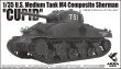 Photo1: 1/35 U.S. Medium Tank M4 Composite Sherman "CUPID" (1)