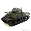 Photo2: 1/35 U.S. Medium Tank M4 Composite Sherman "CUPID" (2)