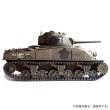 Photo5: 1/35 U.S. Medium Tank M4 Composite Sherman "CUPID" (5)