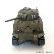 Photo4: 1/35 U.S. Medium Tank M4 Composite Sherman "CUPID" (4)