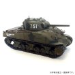 Photo3: 1/35 U.S. Medium Tank M4 Composite Sherman "CUPID" (3)